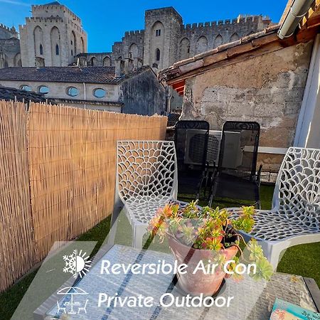 아비뇽 Ac - Private Exterior - Au Pied Du Palais Des Papes! 아파트 외부 사진
